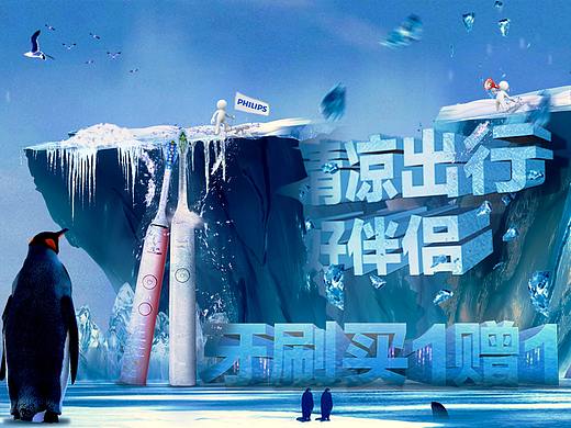 一群合成