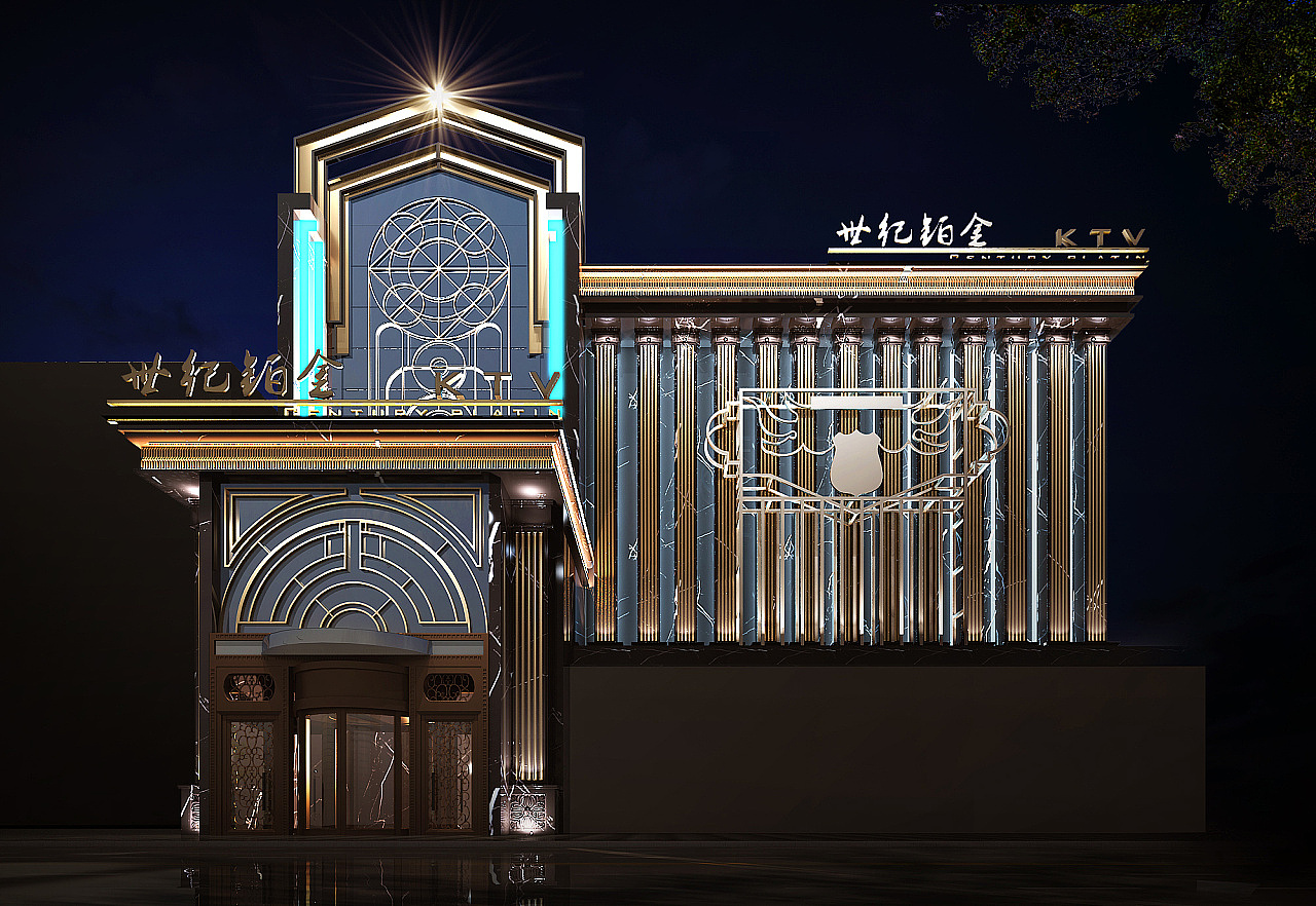 量贩KTV设计|夜总会、ktv装修设计|包厢设计