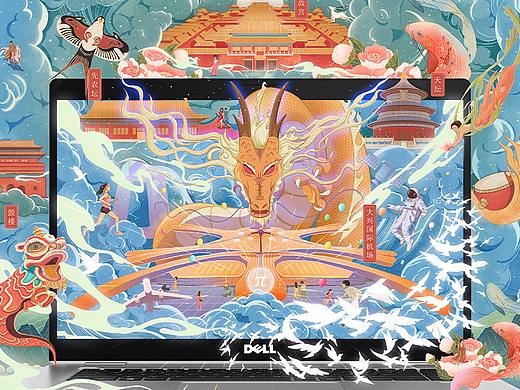 戴尔x首博中轴线主题设计作品征集-中轴化龙·承古通今