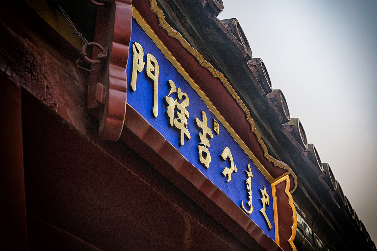 好丽友,好基友(二)