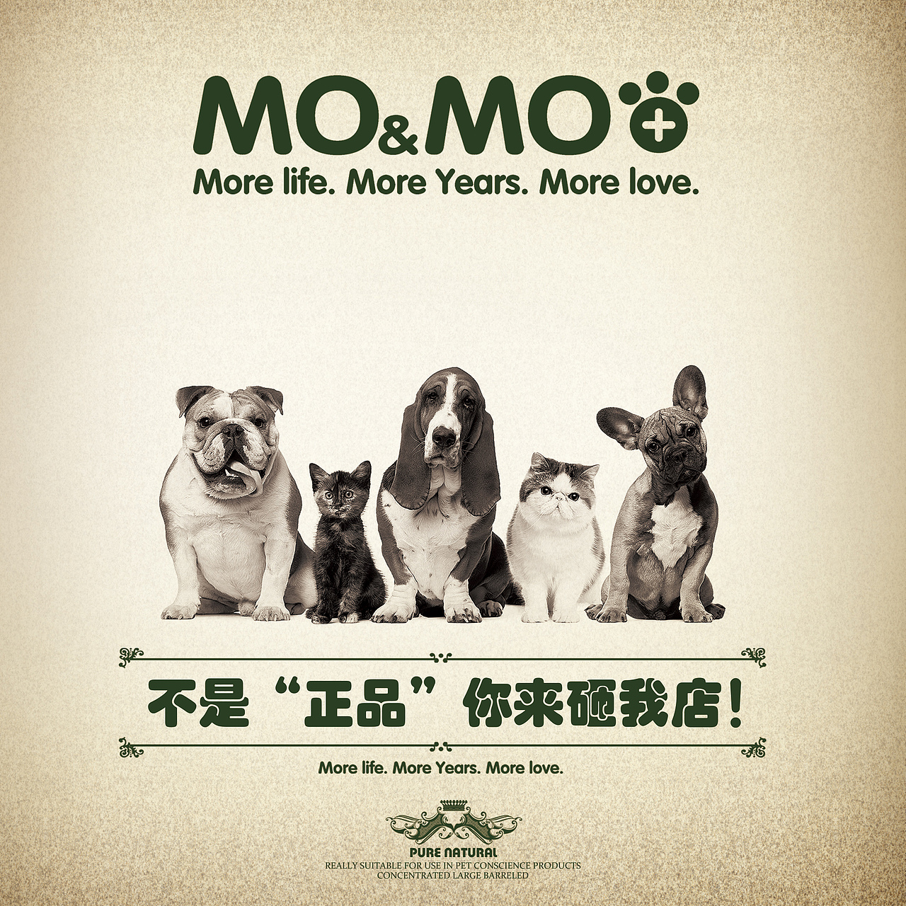 只有做自己喜欢的东西才能像打了鸡血一样的加班,因为喜欢才能做到更好,做这一行,我不后悔