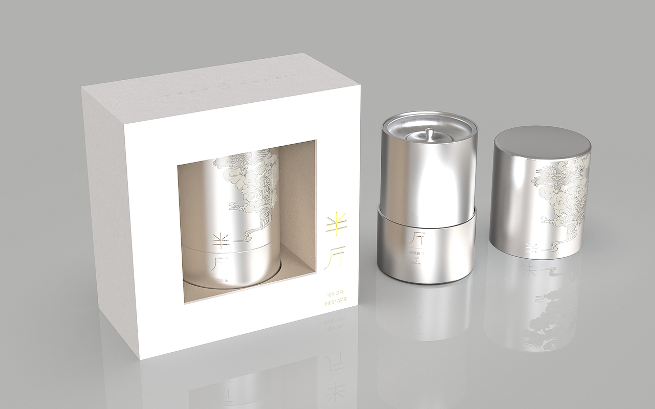 半斤 白茶（图ZMjMzNTE1NjYw） - 包装 - 站酷设计师柏星龙设计原创素材 - 站酷ZCOOL