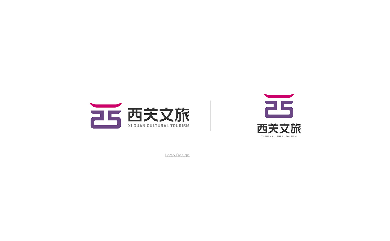 文创logo|平面|logo|星创创意 - 原创作品 - 站酷 (zcool)