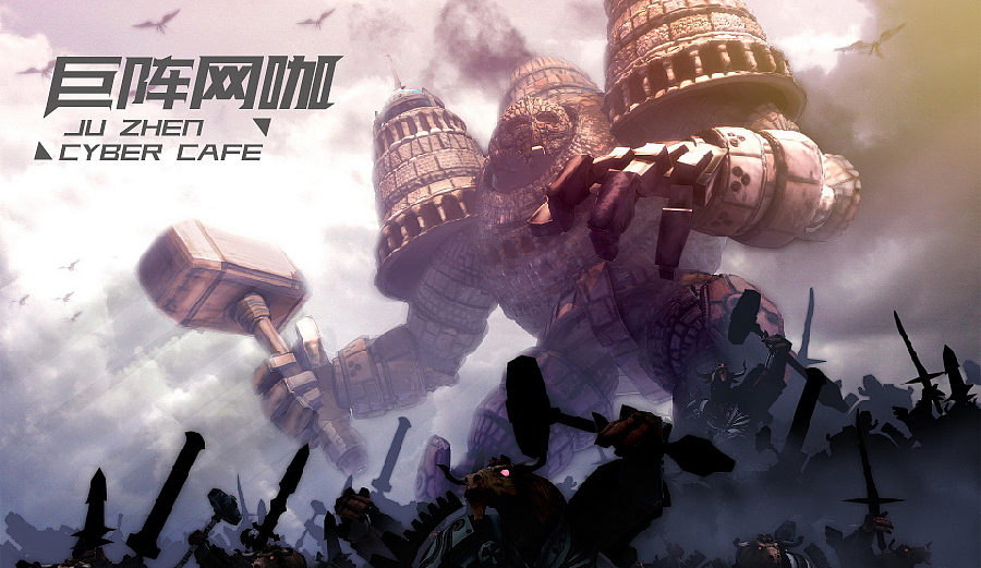 2016 LOGO 年度总结