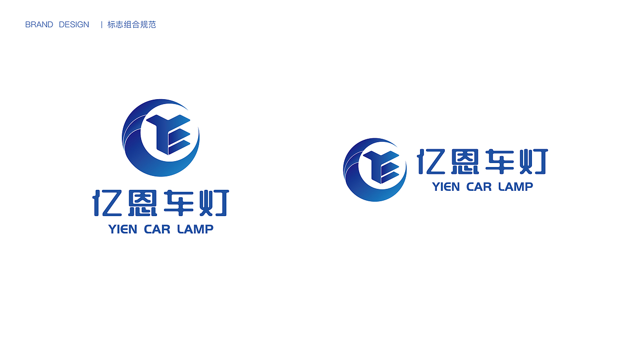 logo（图ZMTY4MDE4ODc2） - 品牌 - 站酷设计师Elena画花花原创素材 - 站酷ZCOOL