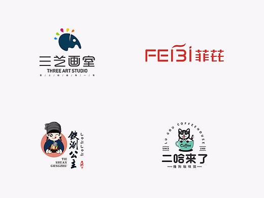 10月