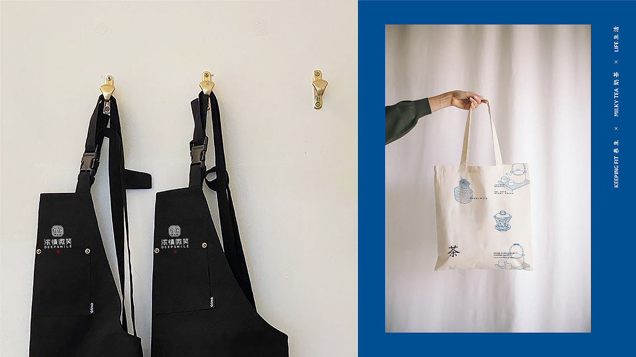 “浓情微笑”一杯养生的紫米酸奶（图ZMjEyMzM0ODQw） - 品牌 - 站酷设计师鲍佳骐原创素材 - 站酷ZCOOL