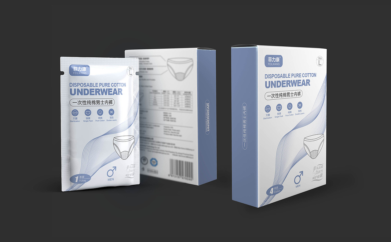 Joesign-30（包装合集）（图ZMjE4MjQ0NjYw） - 包装 - 站酷设计师醉马不由缰原创素材 - 站酷ZCOOL