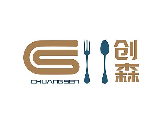 旧LOGO作品案例21—30