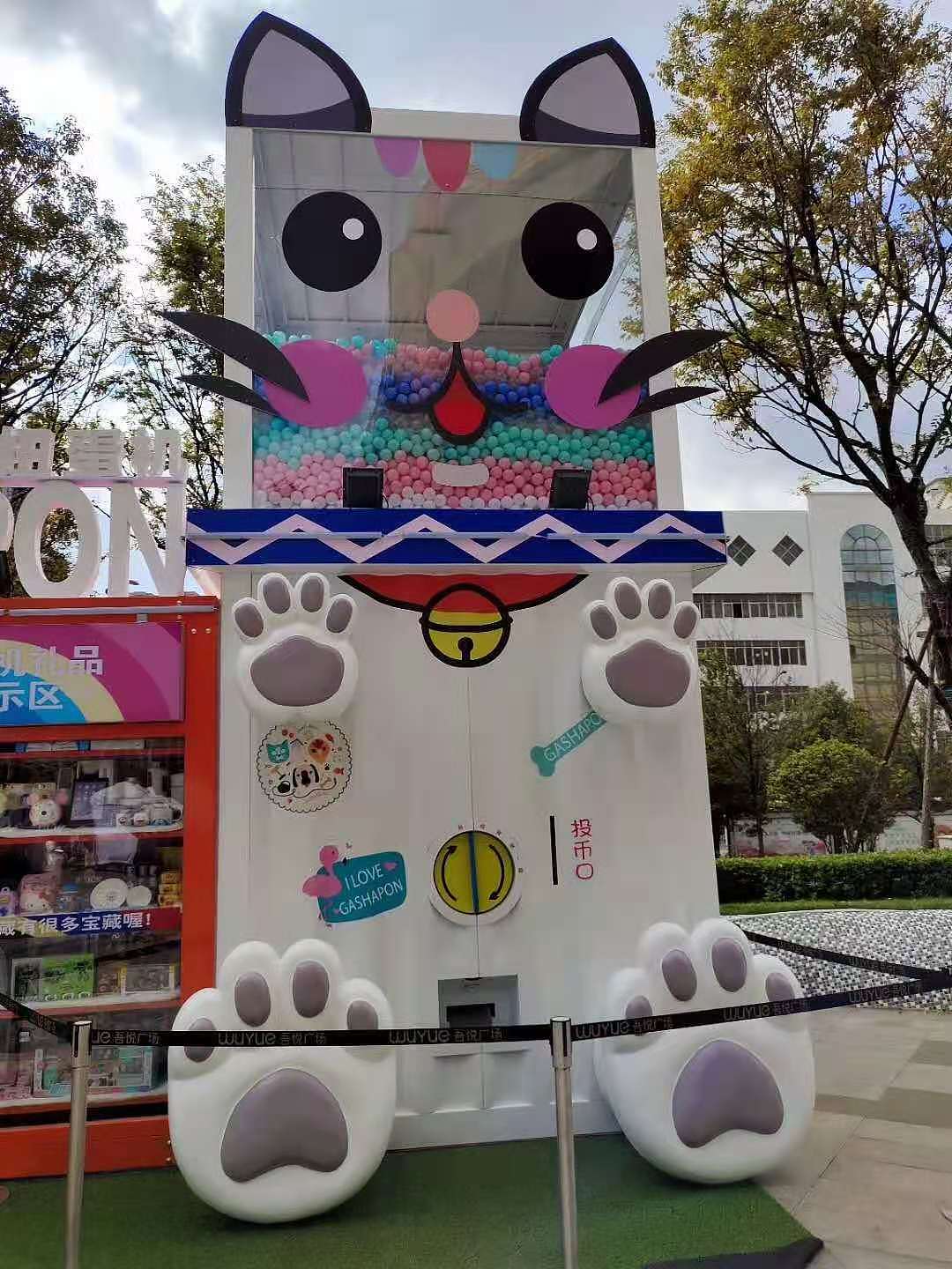 家庭日 开放日 篮球机 娃娃机 扭蛋机暖场互动道具