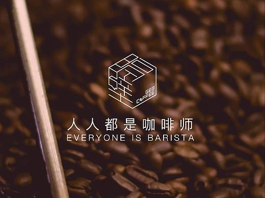 咖啡豆海报