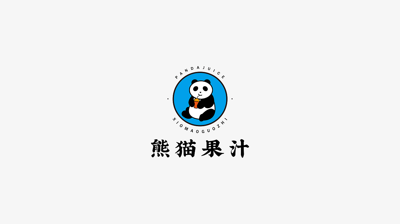 LOGO丨标志精选（图ZMTU3NDcyMzM2） - Logo - 站酷设计师酷酷的川原创素材 - 站酷ZCOOL