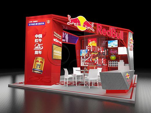红牛糖酒会展