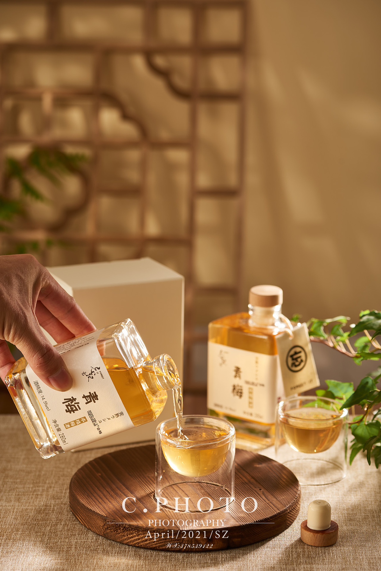 青梅酒 产品摄影 美食摄影（图ZMjUwMTE2OTY4） - 美食摄影 - 站酷设计师Cphoto商业摄影师原创素材 - 站酷ZCOOL