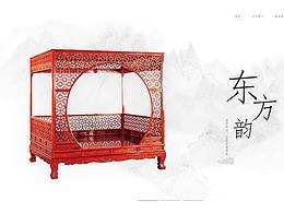 极简-中国风