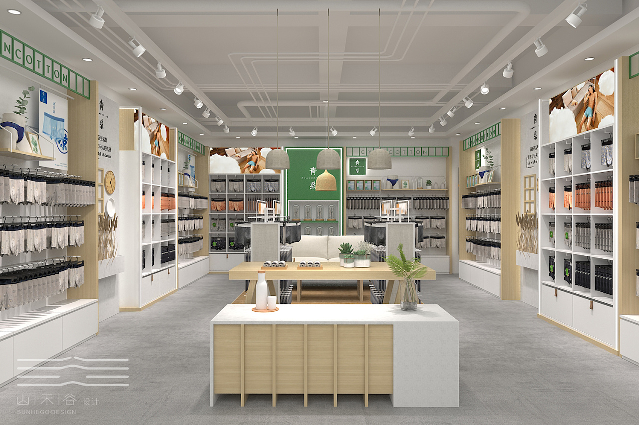 内裤展厅设计