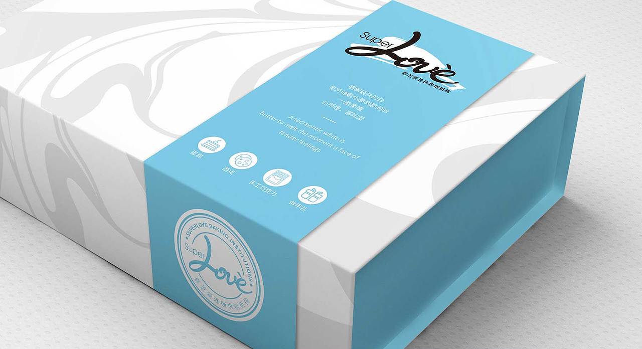 “喜芝爱西点烘焙”品牌设计