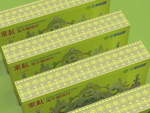 行若/三海瓜园冻干产品包装