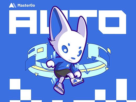 MasterGo IP形象设计-AUTO