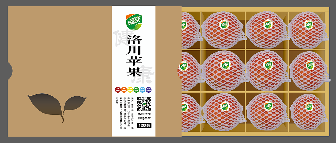 苹果包装设计（图ZMTAyOTMzNTcy） - 品牌 - 站酷设计师吉儿嘟嘟原创素材 - 站酷ZCOOL