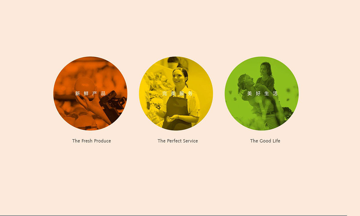 便利店品牌形象策划设计 便利店logo/vi 便利店策划