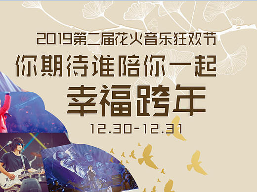 照片墙