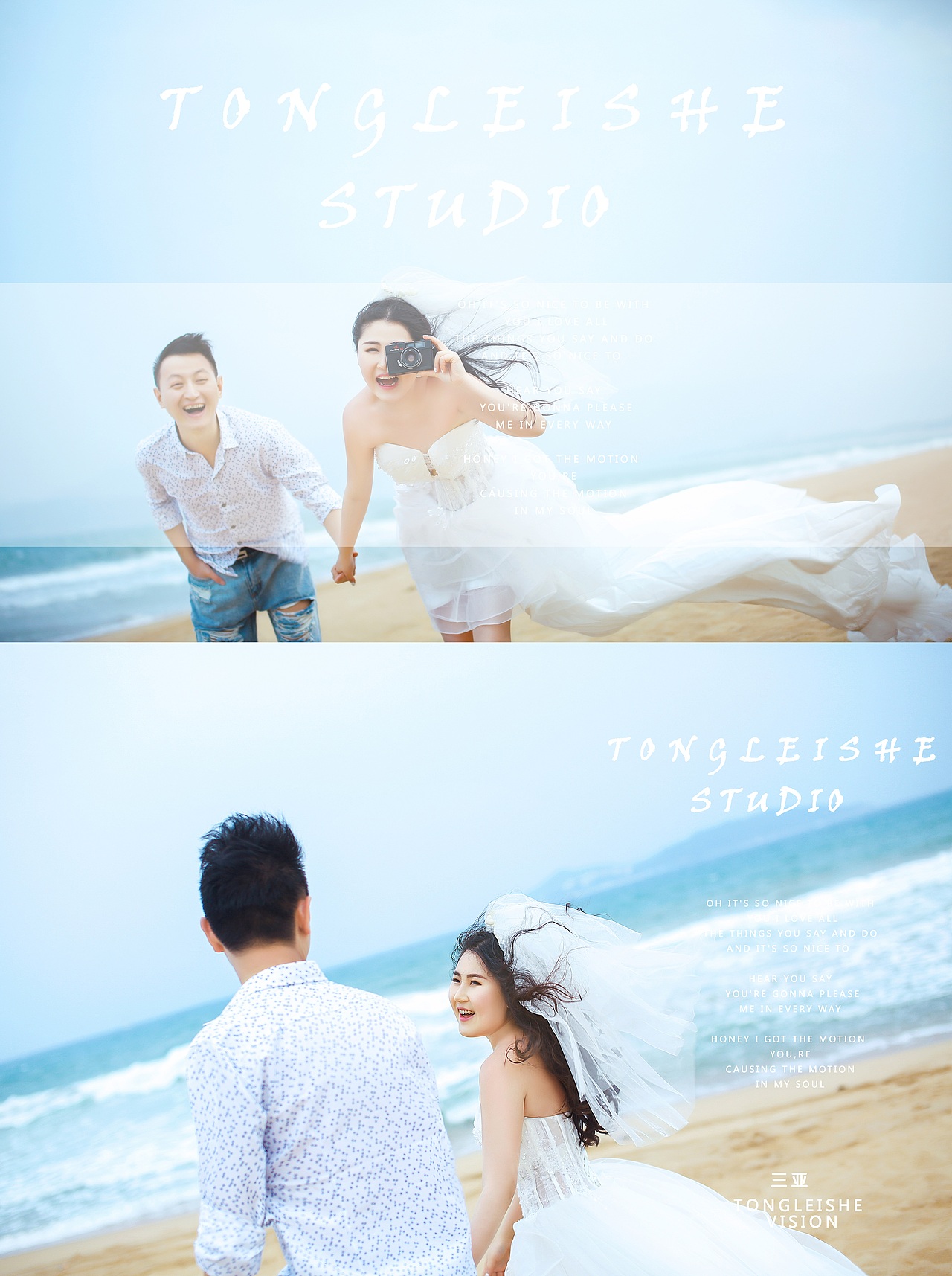 婚纱照（图ZMjQ1MjI1MDAw） - 人像摄影 - 站酷设计师同类社Studio原创素材 - 站酷ZCOOL