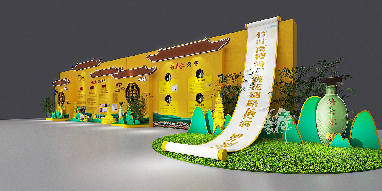 竹叶青（大国底气 健康前行）新品上市发布会（图ZMjkwNDE4Njg0） - 舞台美术 - 站酷设计师舞美善伟原创素材 - 站酷ZCOOL