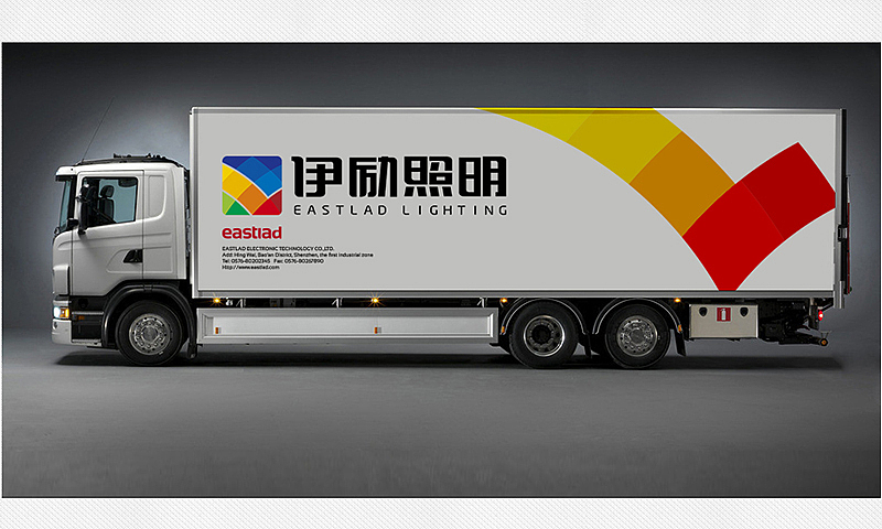 EASTLAD LIGHTING BRANDING（图ZMTg2NDk1MzI=） - Logo - 站酷设计师Jonassen杰原创素材 - 站酷ZCOOL