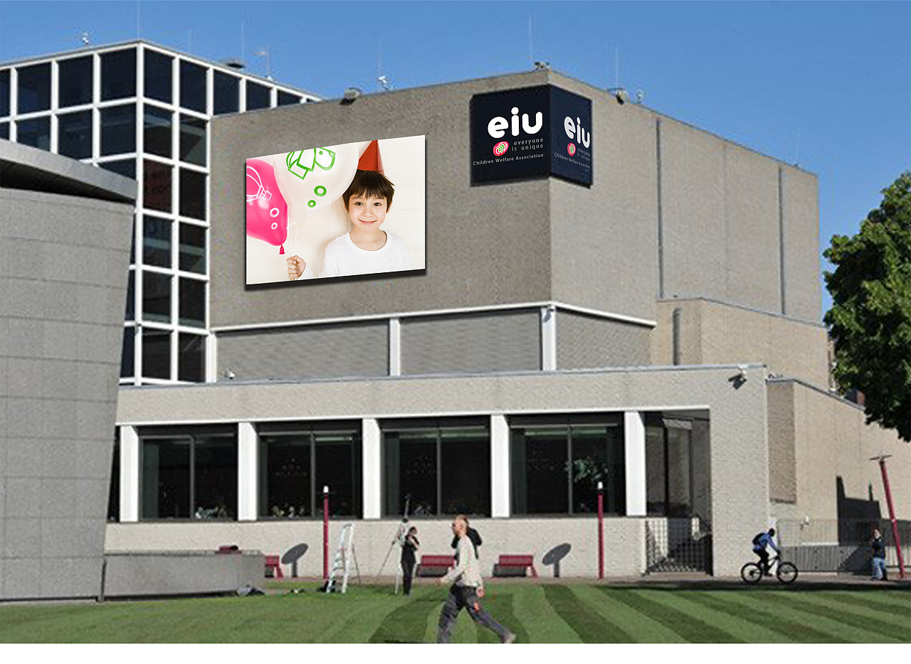 EIU(everyone is unique.)儿童福利院品牌形象设