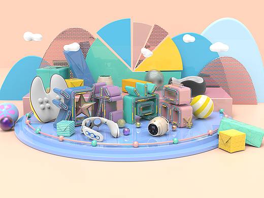 第一次学习C4D,纪念一下希望以后越来越好