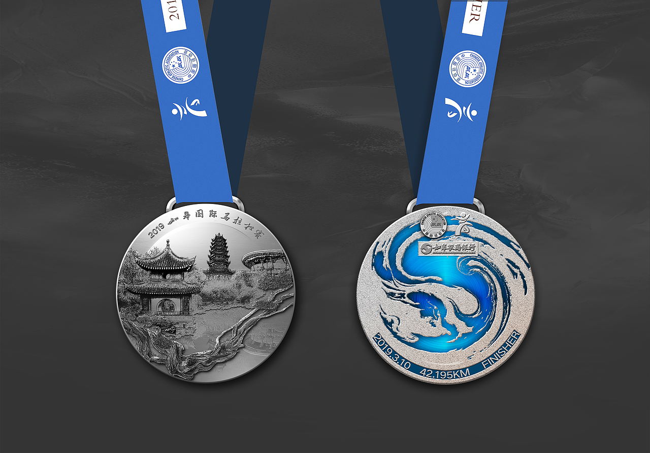 一些马拉松奖牌设计集合（图ZMTg0ODgxMTEy） - 品牌 - 站酷设计师观山海创意设计原创素材 - 站酷ZCOOL