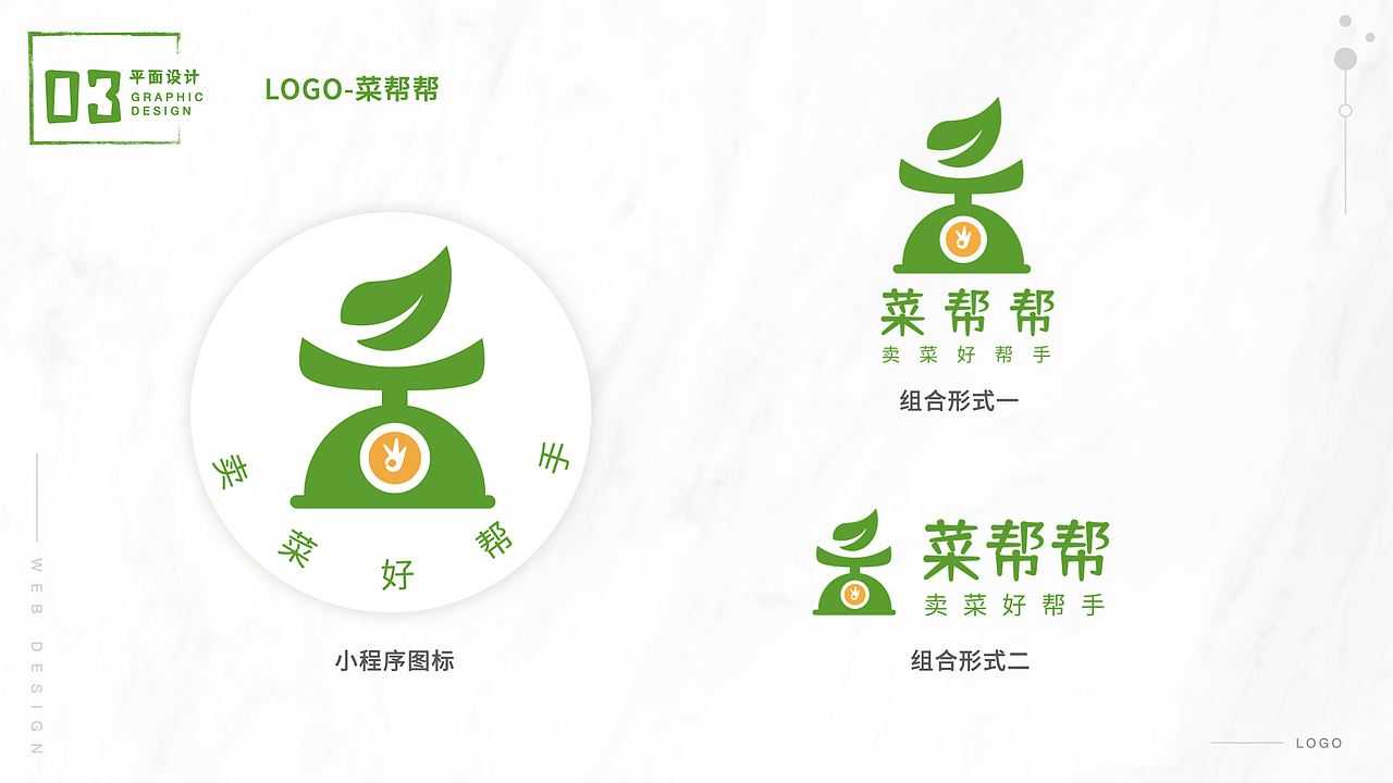2018-2020年作品集（图ZMjQwNjI2MjQ4） - APP界面 - 站酷设计师佛系养生原创素材 - 站酷ZCOOL