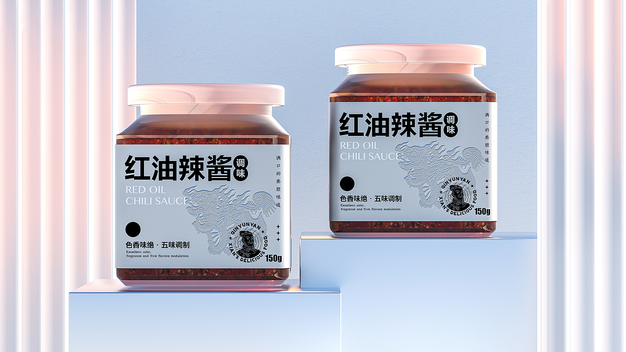 所喜出品：秦云宴虎年礼盒包装设计（图ZMjgxNzU4Nzk2） - 包装 - 站酷设计师所喜原创素材 - 站酷ZCOOL