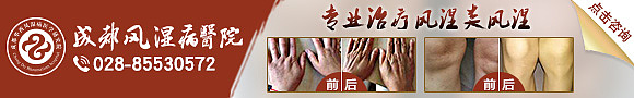成都网盟（图ZMzU0MjAzNTI=） - 运营设计 - 站酷设计师Tyhdou原创素材 - 站酷ZCOOL
