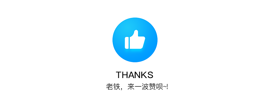 Start旅行—概念APP设计V1.0（图ZMTAwNDExNDI0） - APP界面 - 站酷设计师Metaphysic彭半仙原创素材 - 站酷ZCOOL