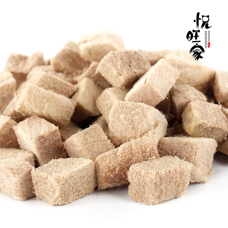 电商宠物页面设计