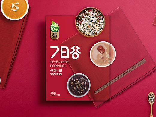 『禾煜臻粹』每日粥料包裝設(shè)計(jì)（個(gè)人主頁-ZMjg4MDQ5NDg=） - 包裝 - 站酷設(shè)計(jì)師OROCHI原創(chuàng)素材 - 站酷ZCOOL