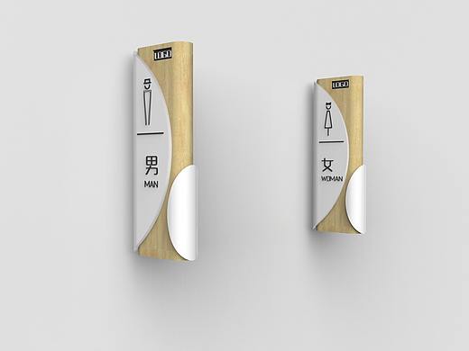 商场导视设计