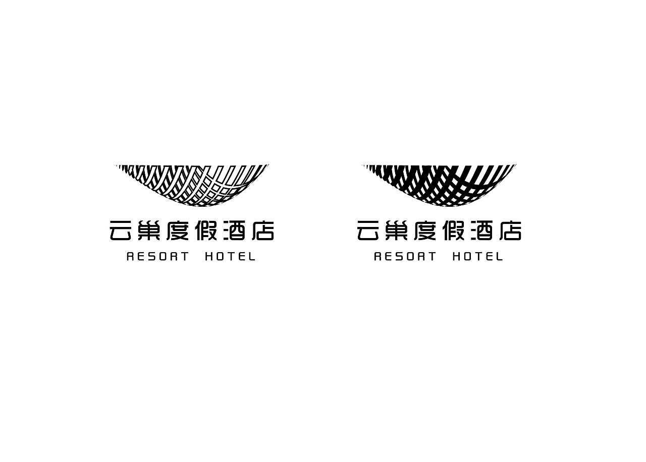 云巢度假酒店logo