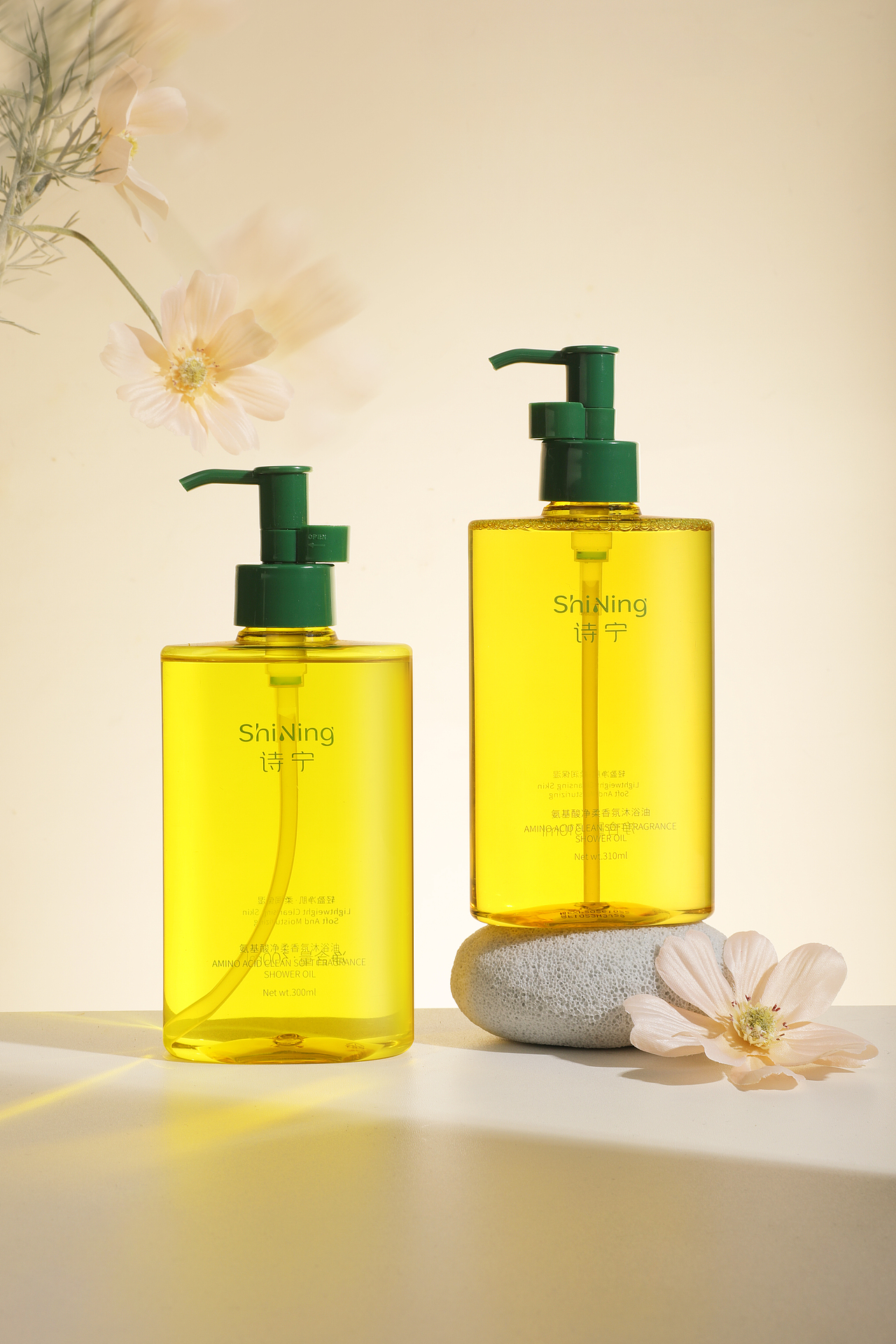 沐浴露（图ZMzU5MjE3NTY0） - 产品摄影 - 站酷设计师花花不语原创素材 - 站酷ZCOOL