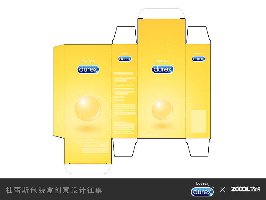 轻の味（图ZMjgxNzk0Njg=） - 图案 - 站酷设计师Covergirl原创素材 - 站酷ZCOOL