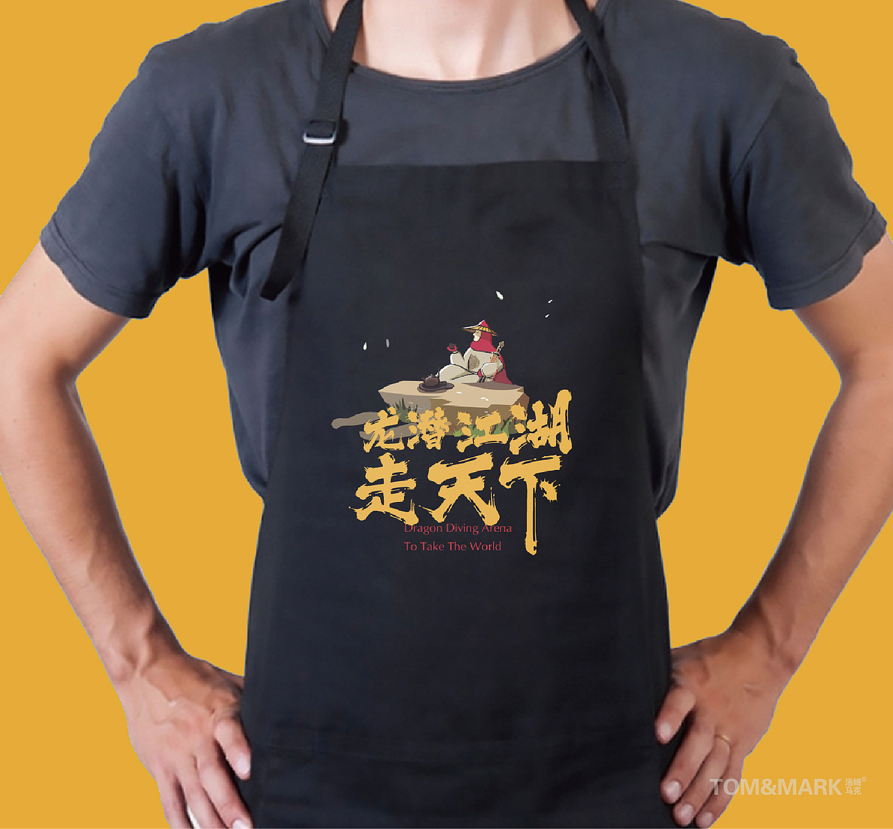 在下江小虾——龙潜江湖 走天下！（图ZNzc1MTE4NDA=） - 品牌 - 站酷设计师汤姆马克TOMMARK原创素材 - 站酷ZCOOL