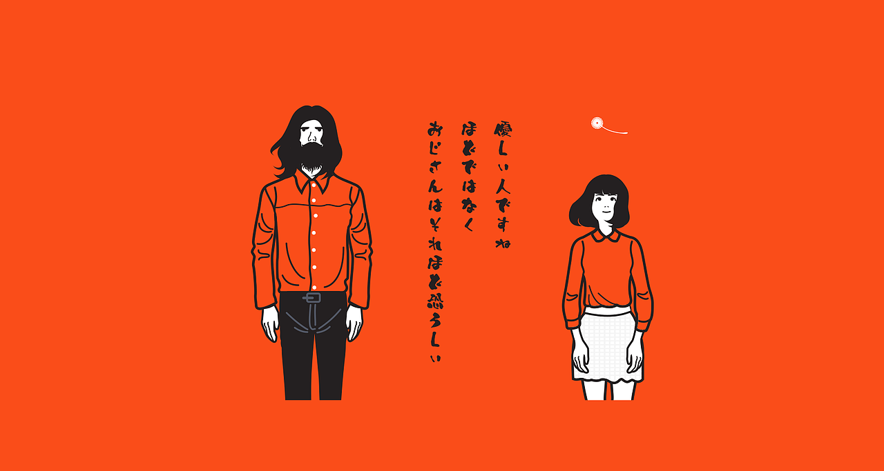 2017纪念(图ZMTAyMDU0NzQw) - 其他 - 站酷设计师endlessmay原创素材 - 站酷ZCOOL