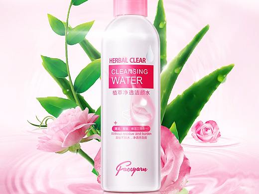 花妍丽（美妆）单品详情页（个人主页-ZMjYzMjMxMzY=） - 电商 - 站酷设计师墨吟听风原创素材 - 站酷ZCOOL