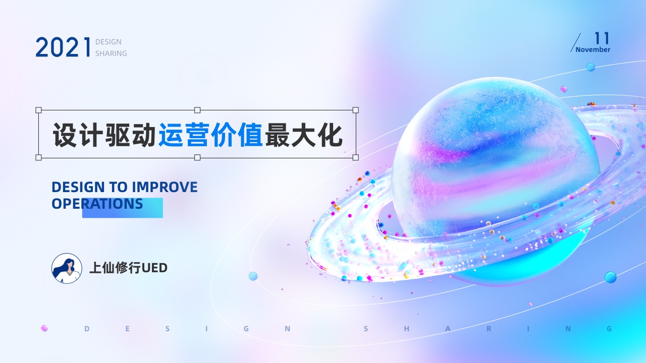 undefined undefined