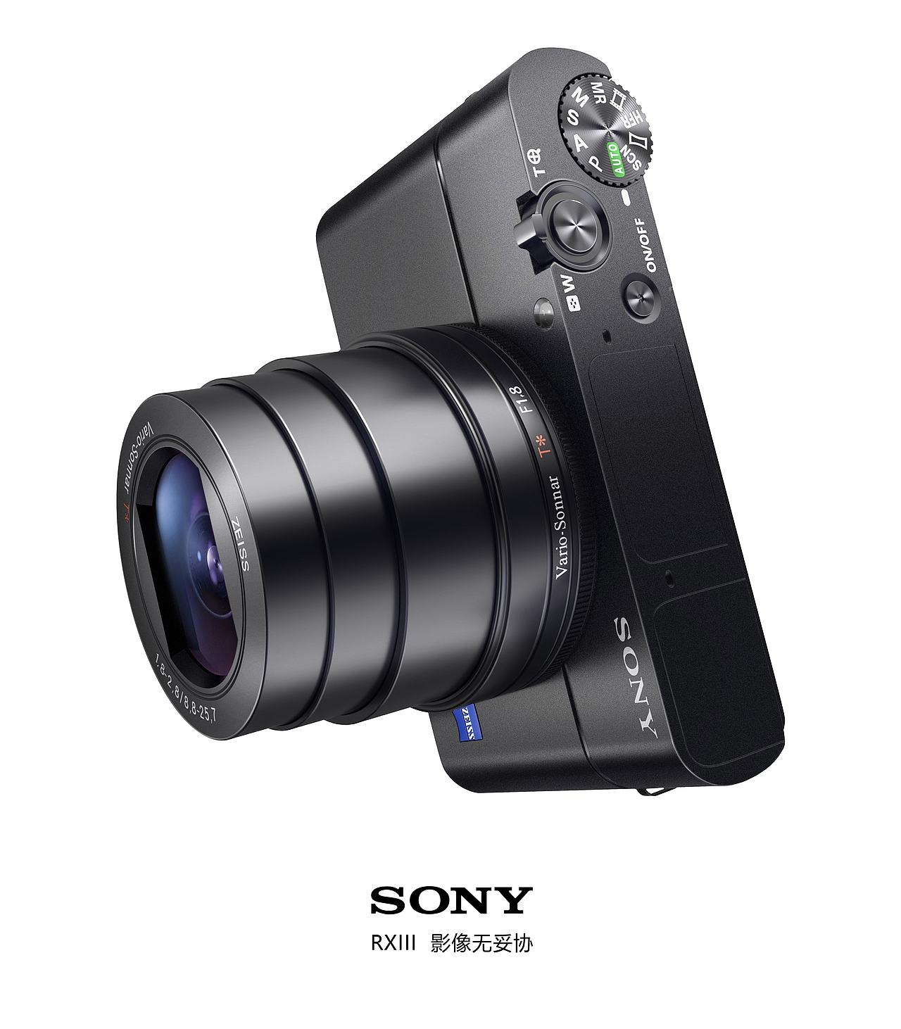 影像无妥协-产品后期教程（图ZMTMzOTg3NTY4） - 电子产品 - 站酷设计师云端利器原创素材 - 站酷ZCOOL