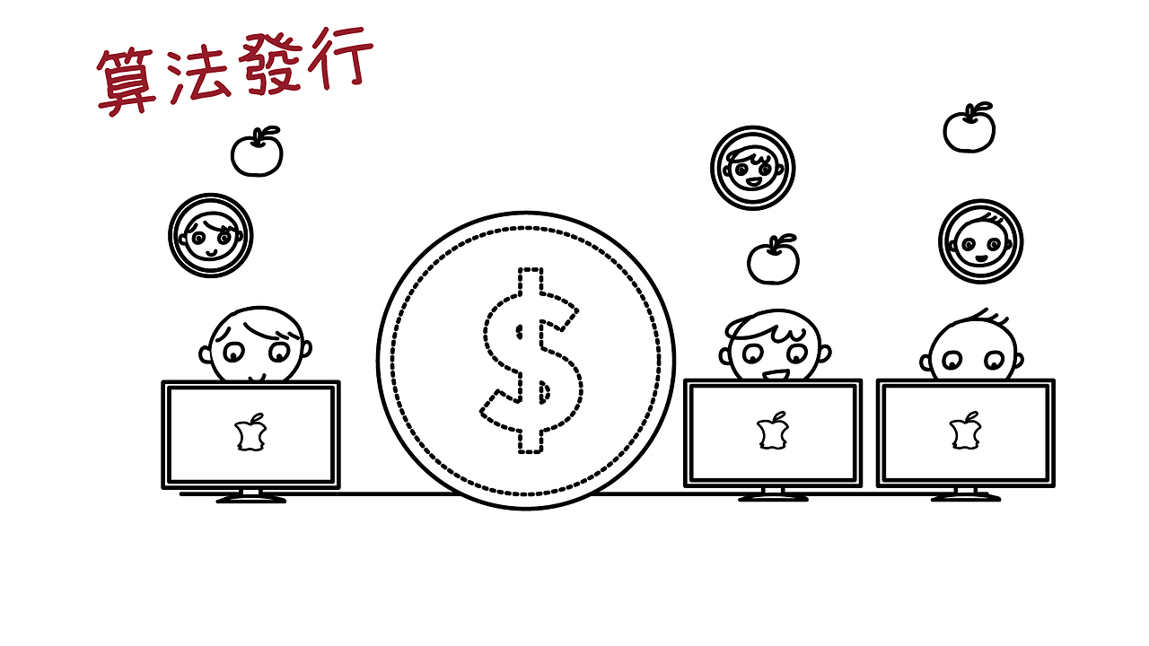 Matters区块链动画