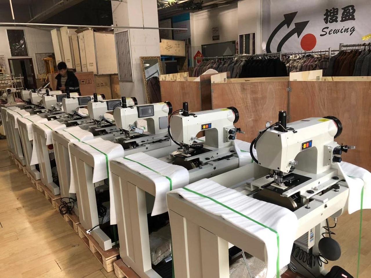 思坦途电脑珠边机贡针机拱针机特种缝纫机针车真珠边高