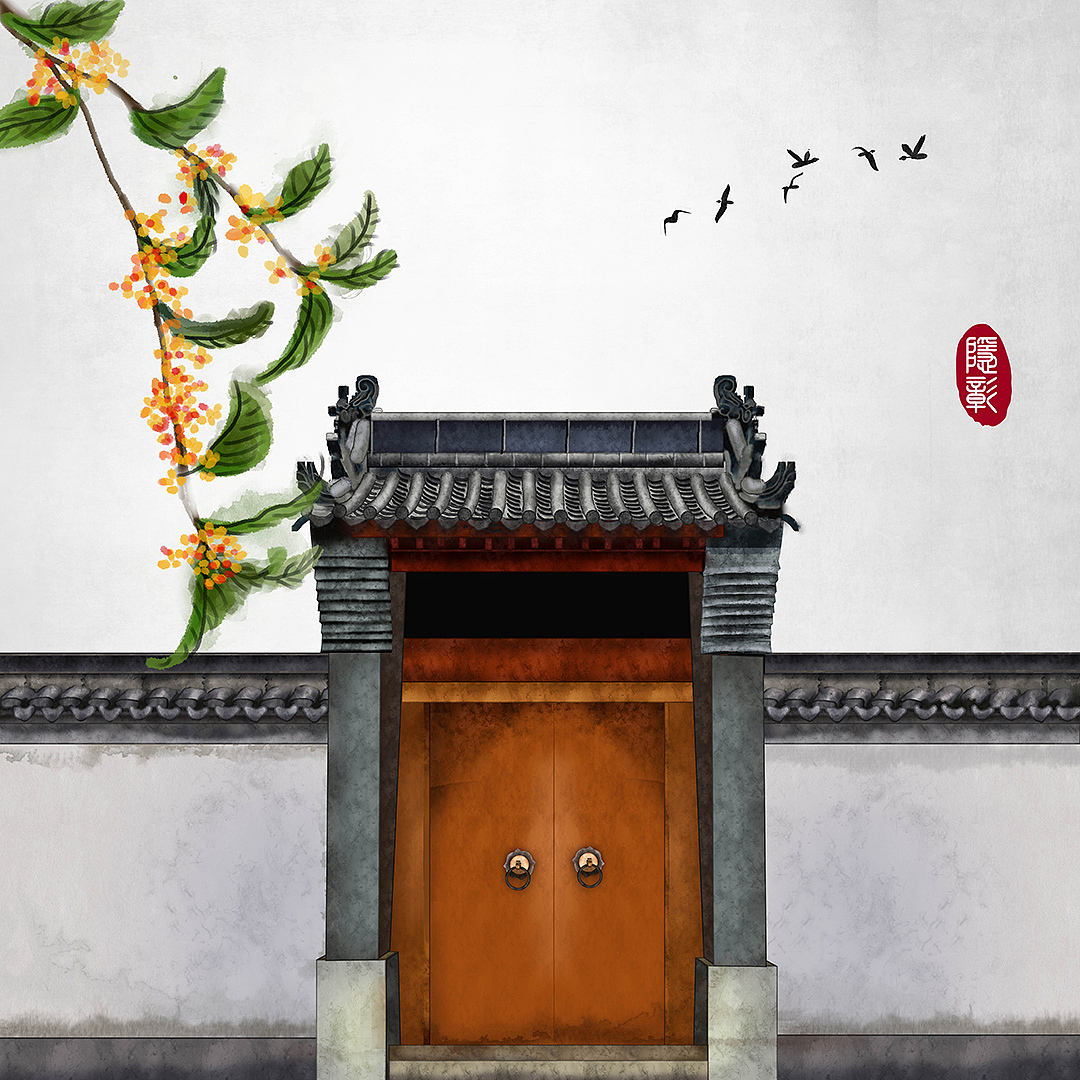 柿子树中式门古建筑古门飞鸟古风水墨画古风插画（图ZMjIzNjIzNzQ0） - 商业插画 - 站酷设计师隐彰原创素材 - 站酷ZCOOL